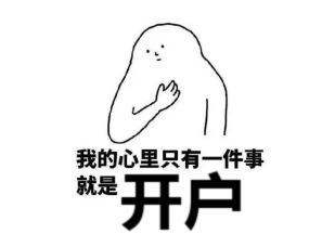 QQ截图20200823084541.png